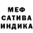 Amphetamine Розовый Karam Ka