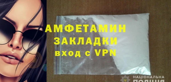 mix Лиски