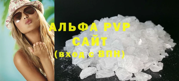 каннабис Лихославль