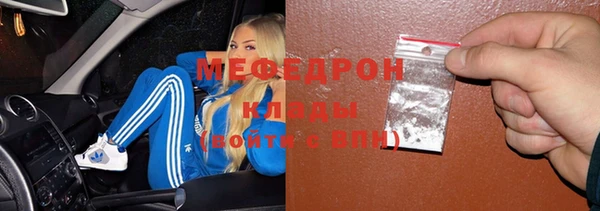 mix Лиски
