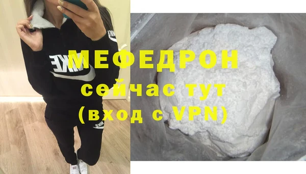 mdma Липки