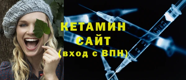 шишки Магадан