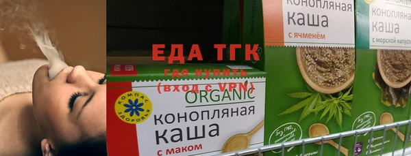 spice Майский