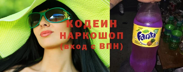 spice Майский