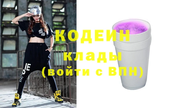 mdma Липки