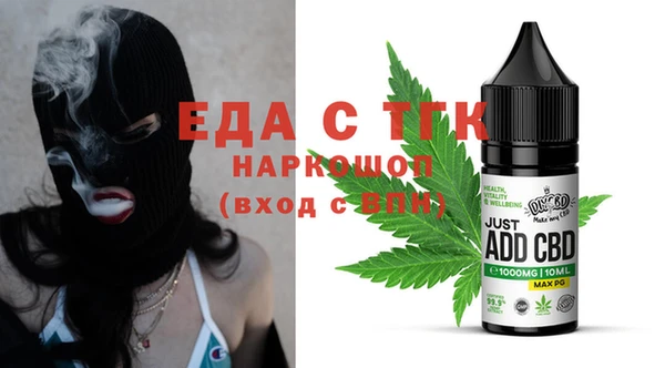 mdma Липки