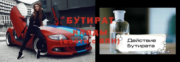 spice Майский