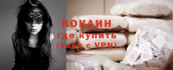 mdma Липки