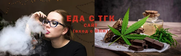 mdma Липки