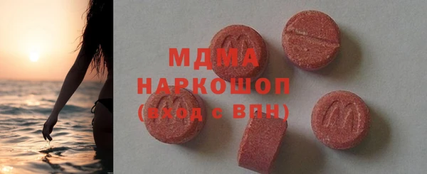 spice Майский