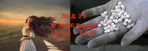каннабис Лихославль