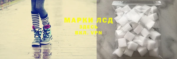 кокс Павловск