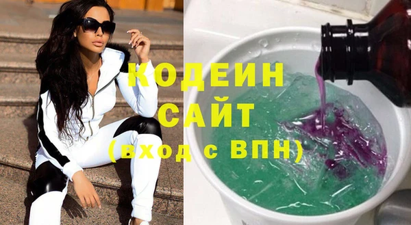 mix Лиски