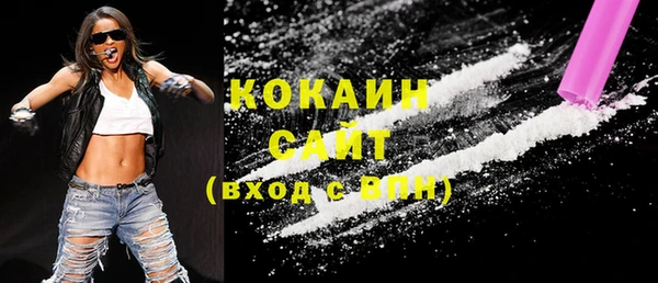 mdma Липки