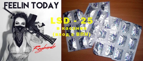 mdma Липки