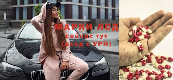 mix Лиски