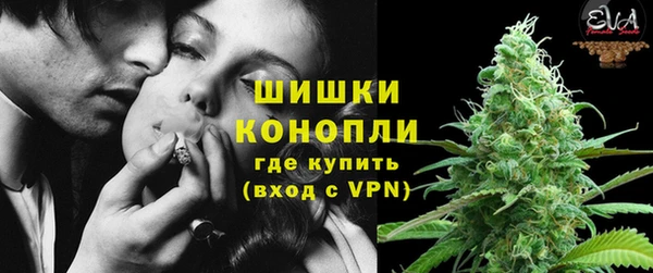 spice Майский