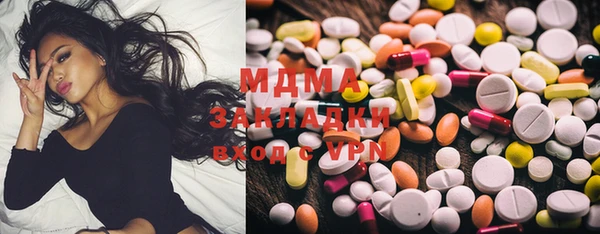 шишки Магадан
