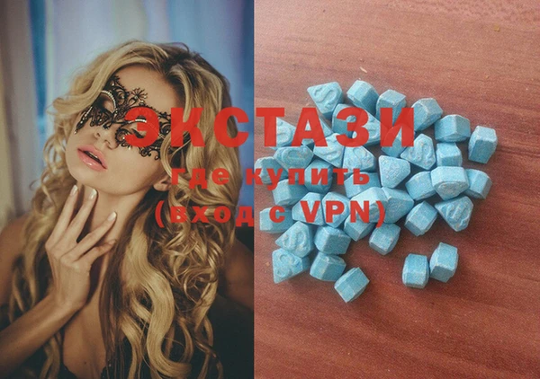 spice Майский