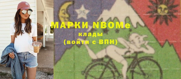 mdma Липки