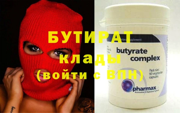 прущие крисы Лабытнанги