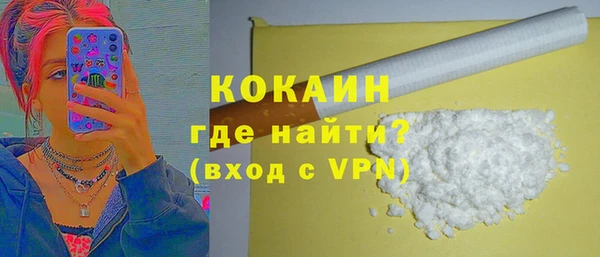 mix Лиски